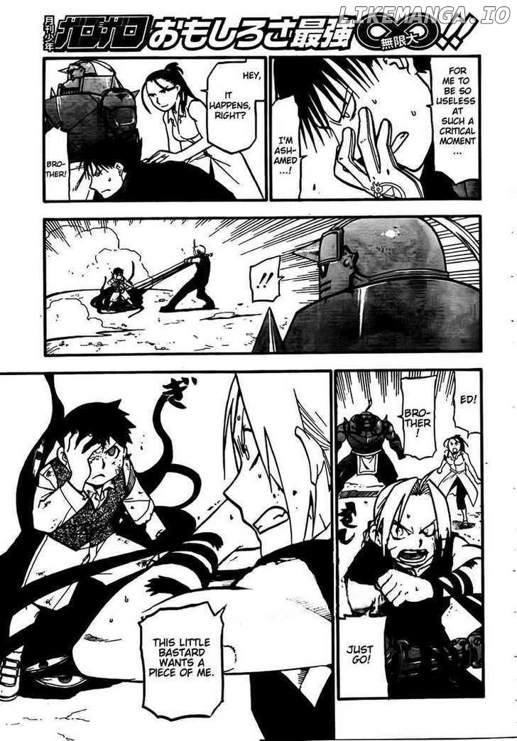 Read Fullmetal Alchemist (EN) Manga Online