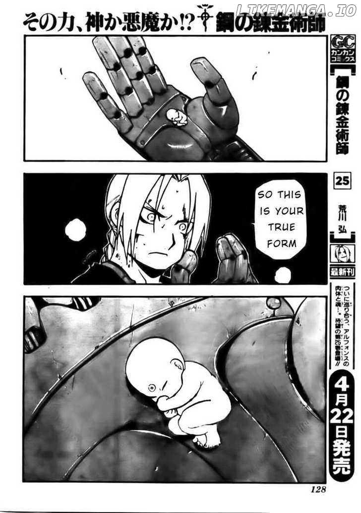 Read Fullmetal Alchemist (EN) Manga Online
