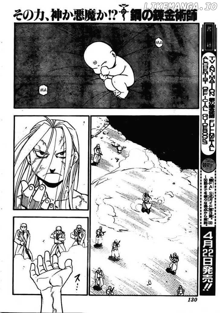 Read Fullmetal Alchemist (EN) Manga Online