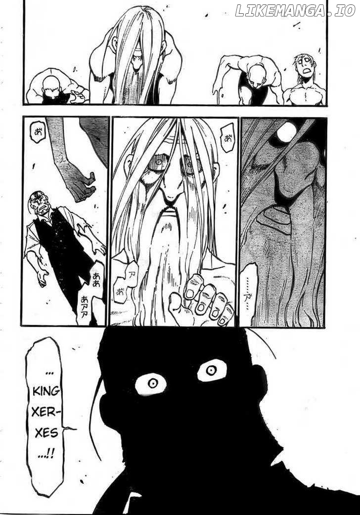 Read Fullmetal Alchemist (EN) Manga Online