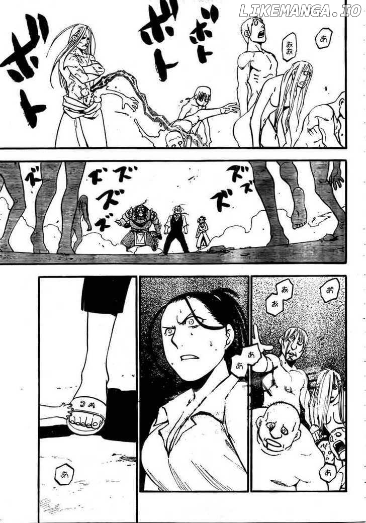 Read Fullmetal Alchemist (EN) Manga Online