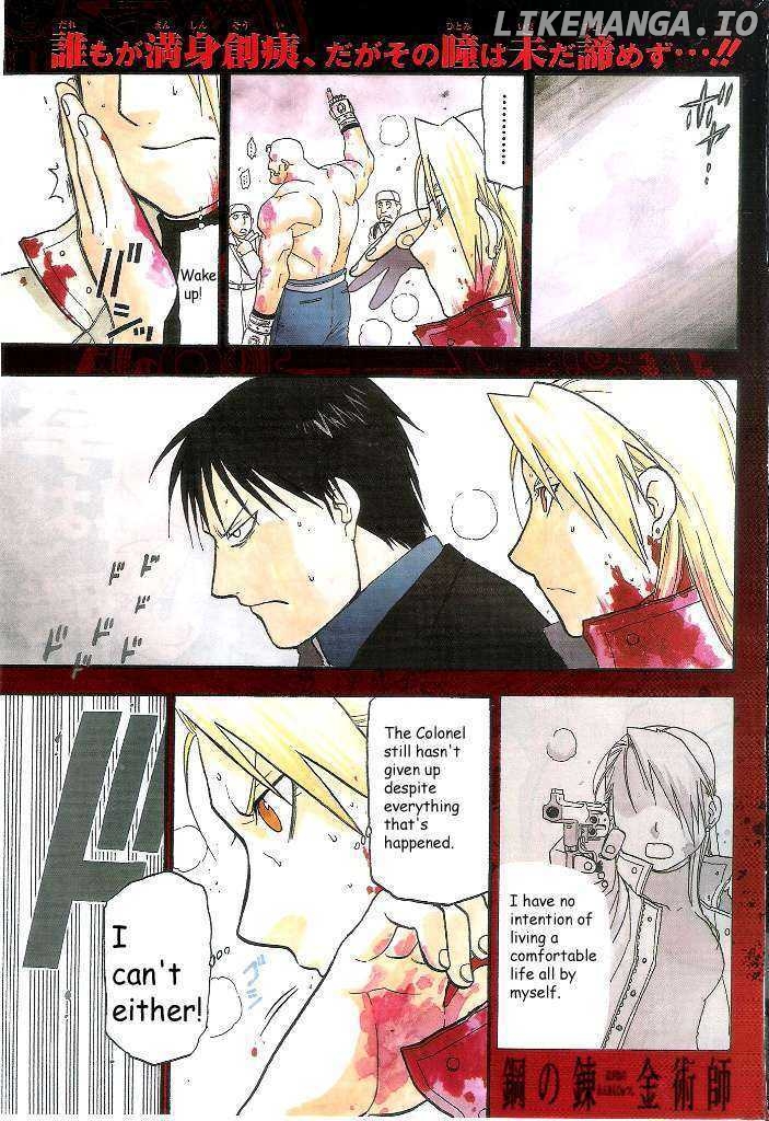 Read Fullmetal Alchemist (EN) Manga Online