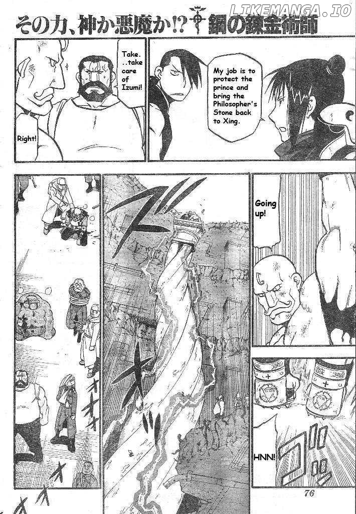 Read Fullmetal Alchemist (EN) Manga Online