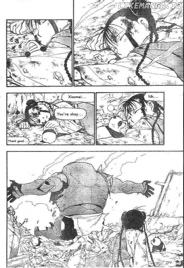 Read Fullmetal Alchemist (EN) Manga Online
