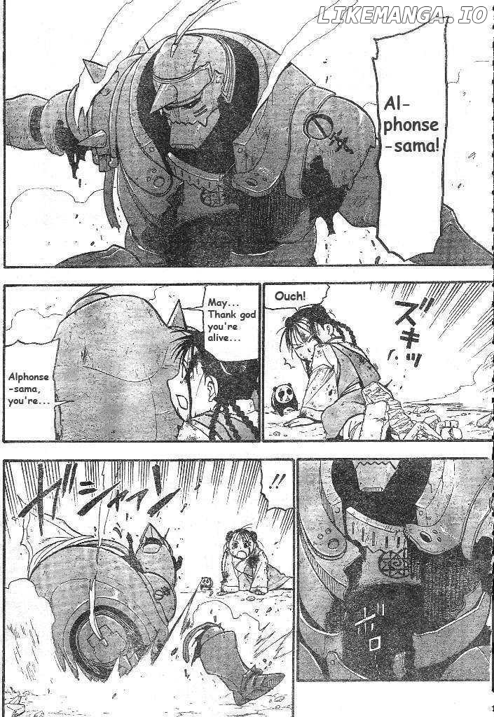 Read Fullmetal Alchemist (EN) Manga Online