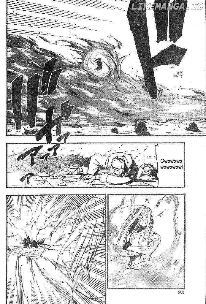 Read Fullmetal Alchemist (EN) Manga Online
