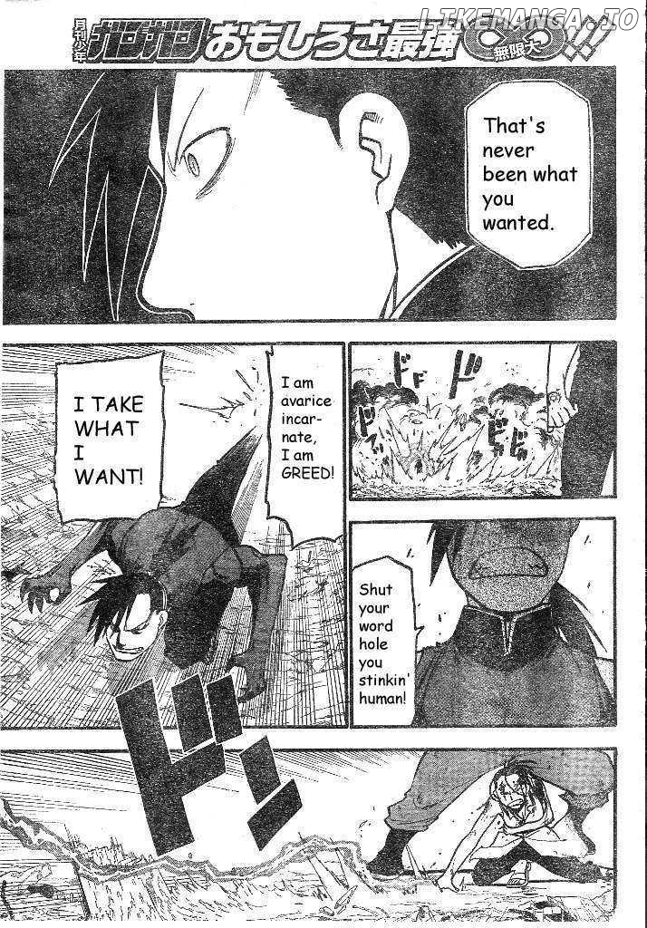 Read Fullmetal Alchemist (EN) Manga Online