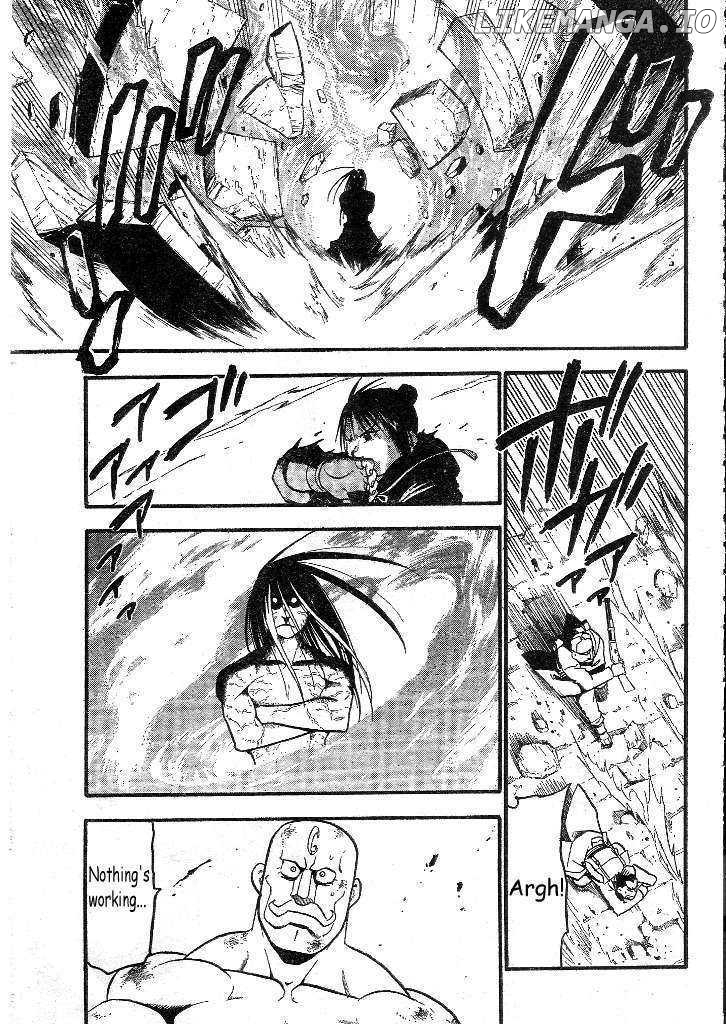 Read Fullmetal Alchemist (EN) Manga Online