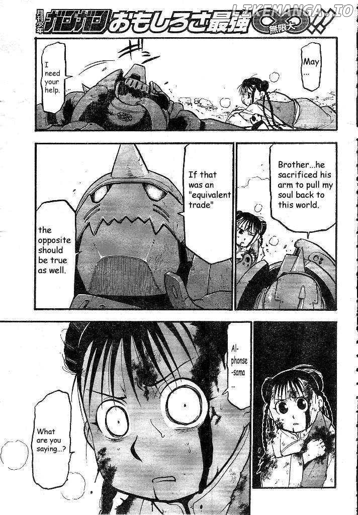 Read Fullmetal Alchemist (EN) Manga Online