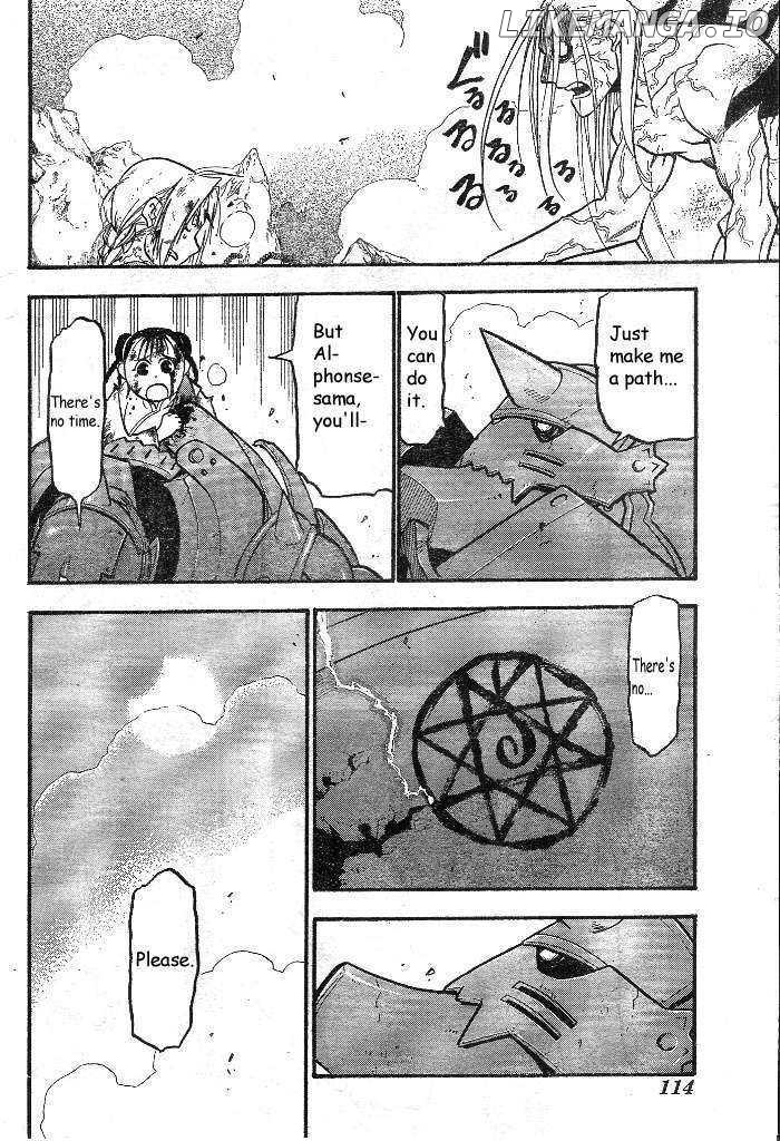 Read Fullmetal Alchemist (EN) Manga Online