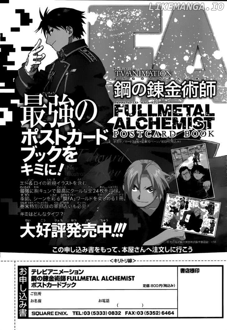 Read Fullmetal Alchemist (EN) Manga Online