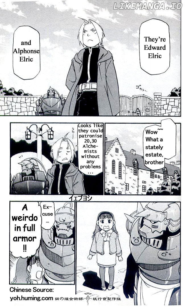 Read Fullmetal Alchemist (EN) Manga Online