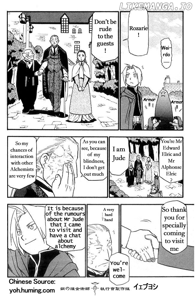 Read Fullmetal Alchemist (EN) Manga Online