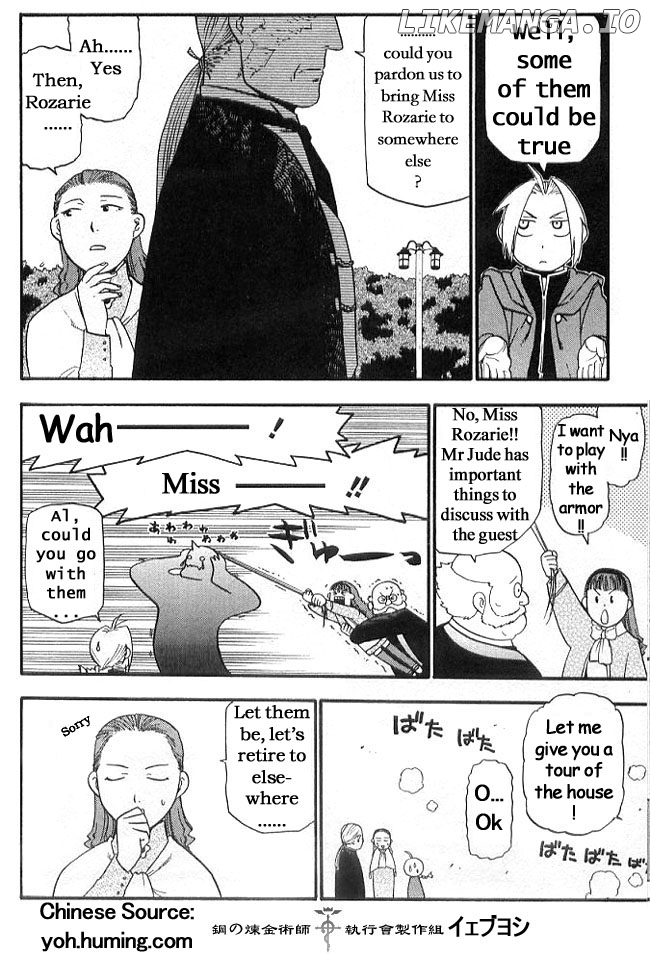 Read Fullmetal Alchemist (EN) Manga Online