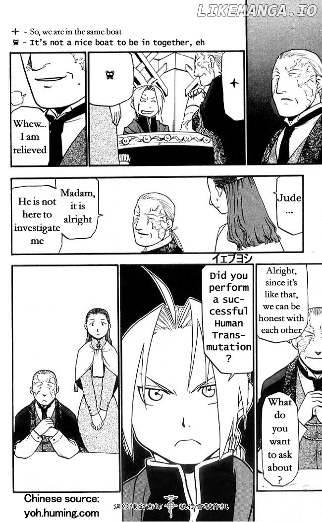 Read Fullmetal Alchemist (EN) Manga Online