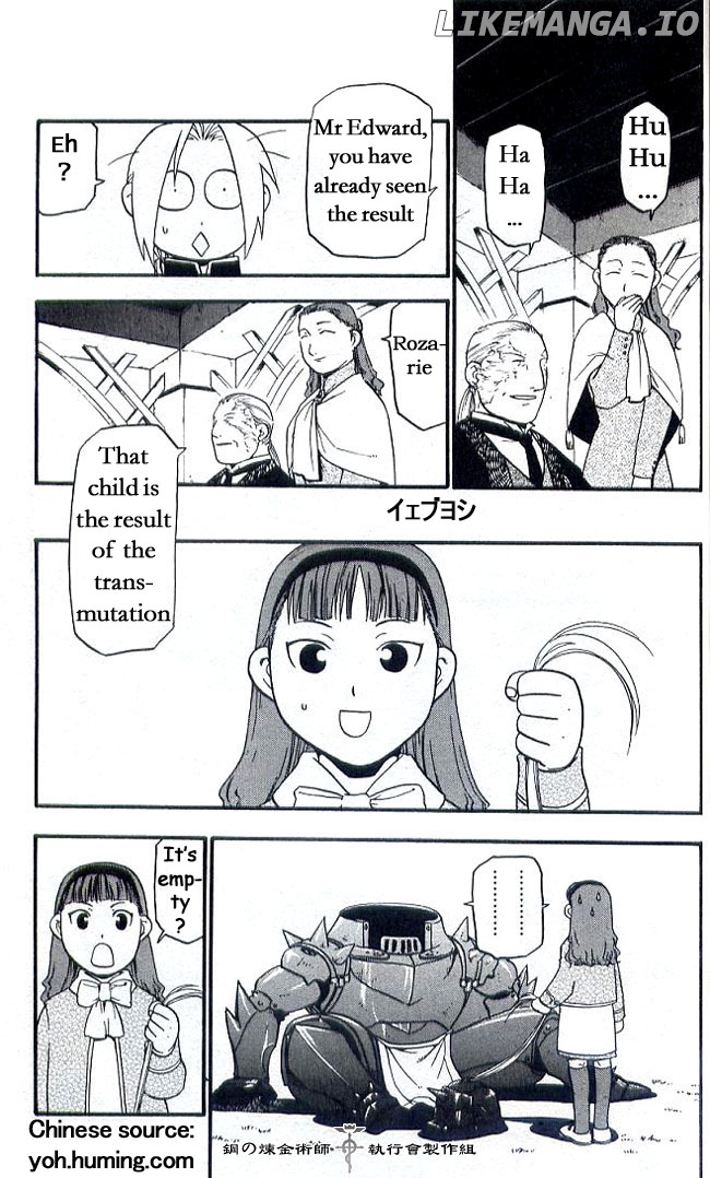 Read Fullmetal Alchemist (EN) Manga Online