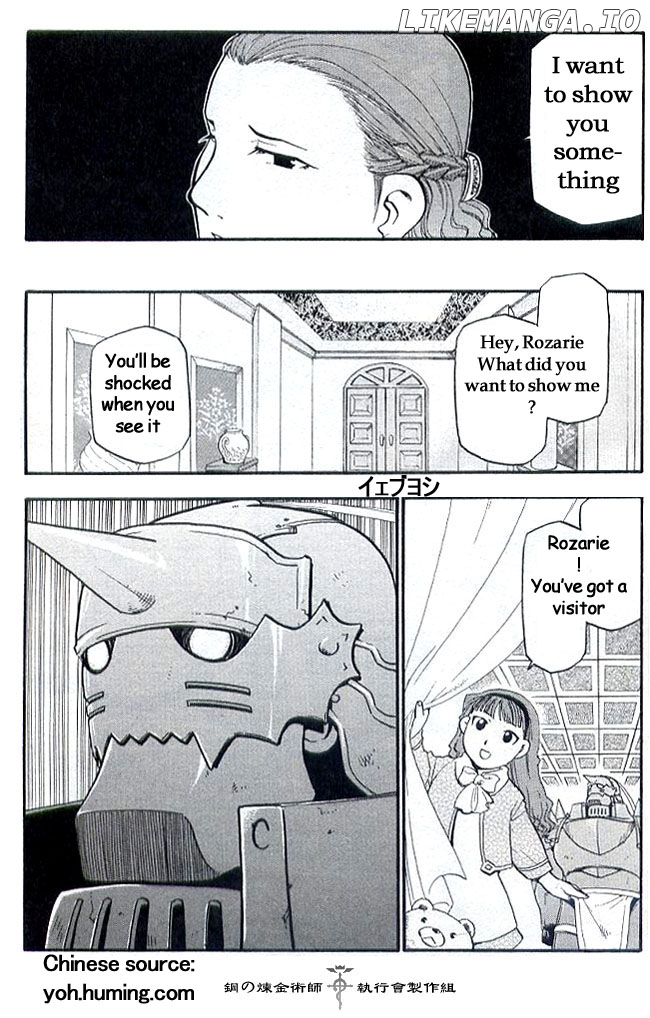 Read Fullmetal Alchemist (EN) Manga Online