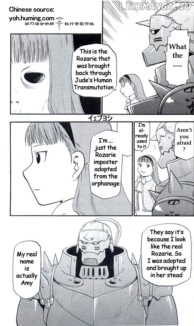 Read Fullmetal Alchemist (EN) Manga Online