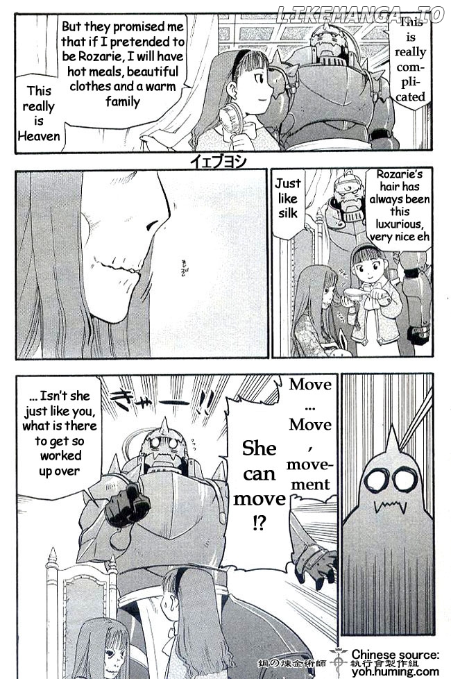 Read Fullmetal Alchemist (EN) Manga Online