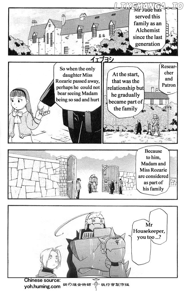 Read Fullmetal Alchemist (EN) Manga Online