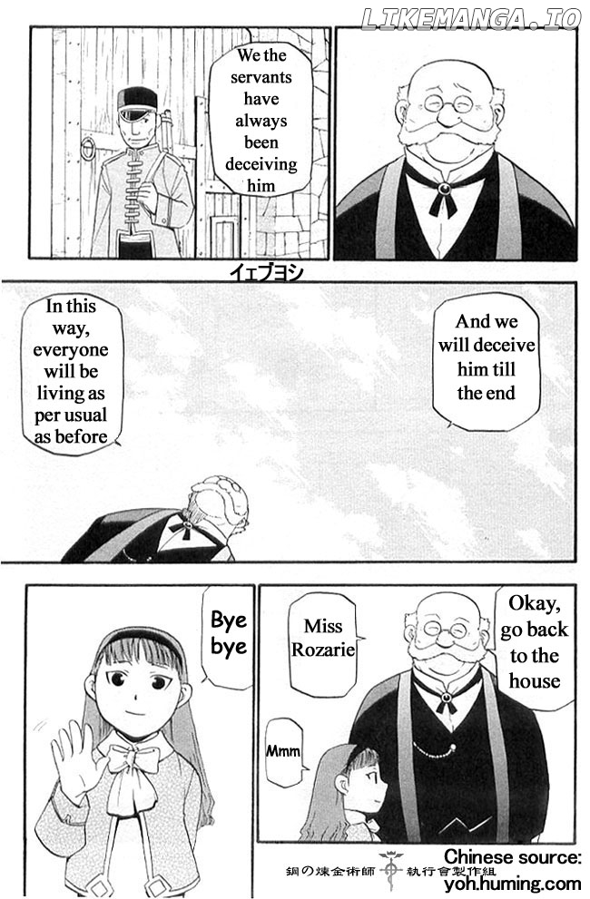 Read Fullmetal Alchemist (EN) Manga Online
