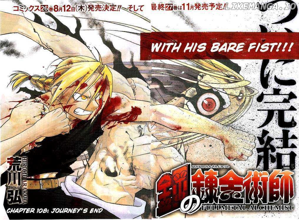 Read Fullmetal Alchemist (EN) Manga Online