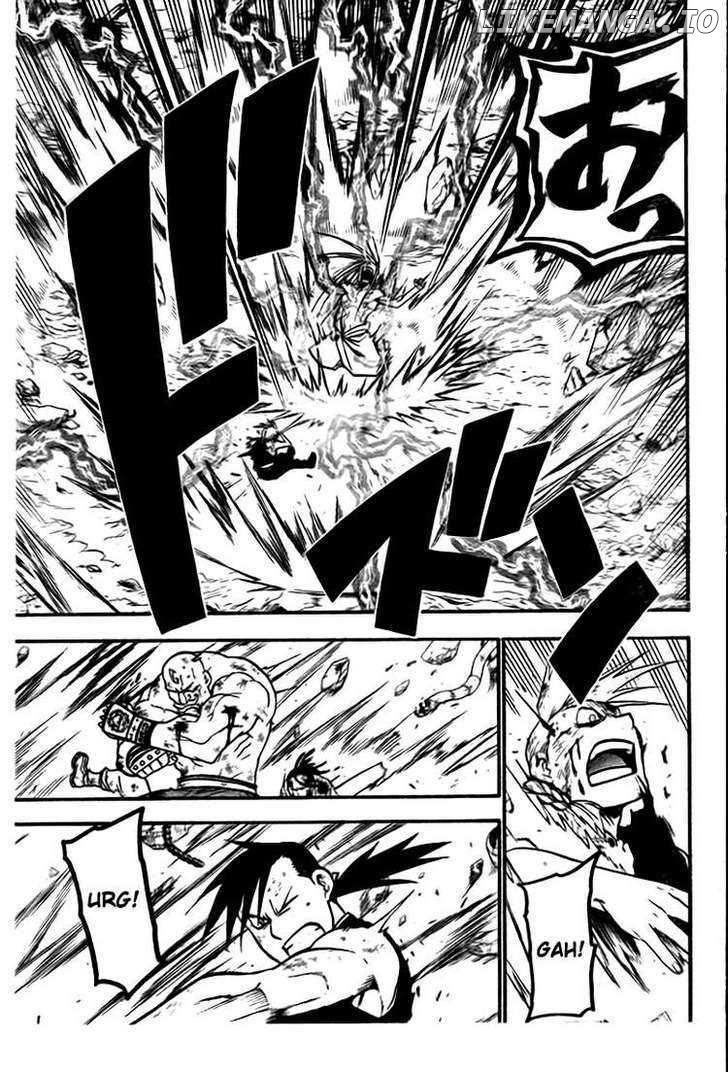 Read Fullmetal Alchemist (EN) Manga Online
