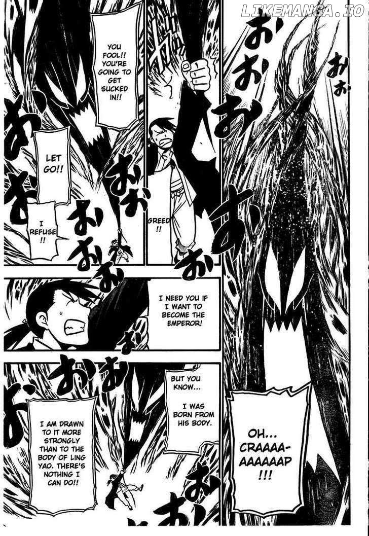 Read Fullmetal Alchemist (EN) Manga Online