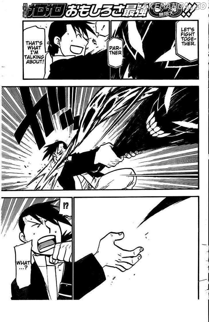 Read Fullmetal Alchemist (EN) Manga Online