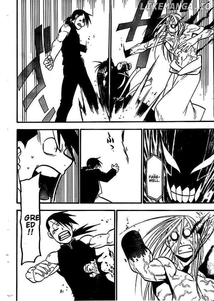 Read Fullmetal Alchemist (EN) Manga Online