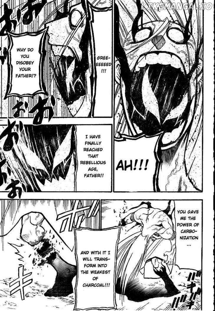 Read Fullmetal Alchemist (EN) Manga Online