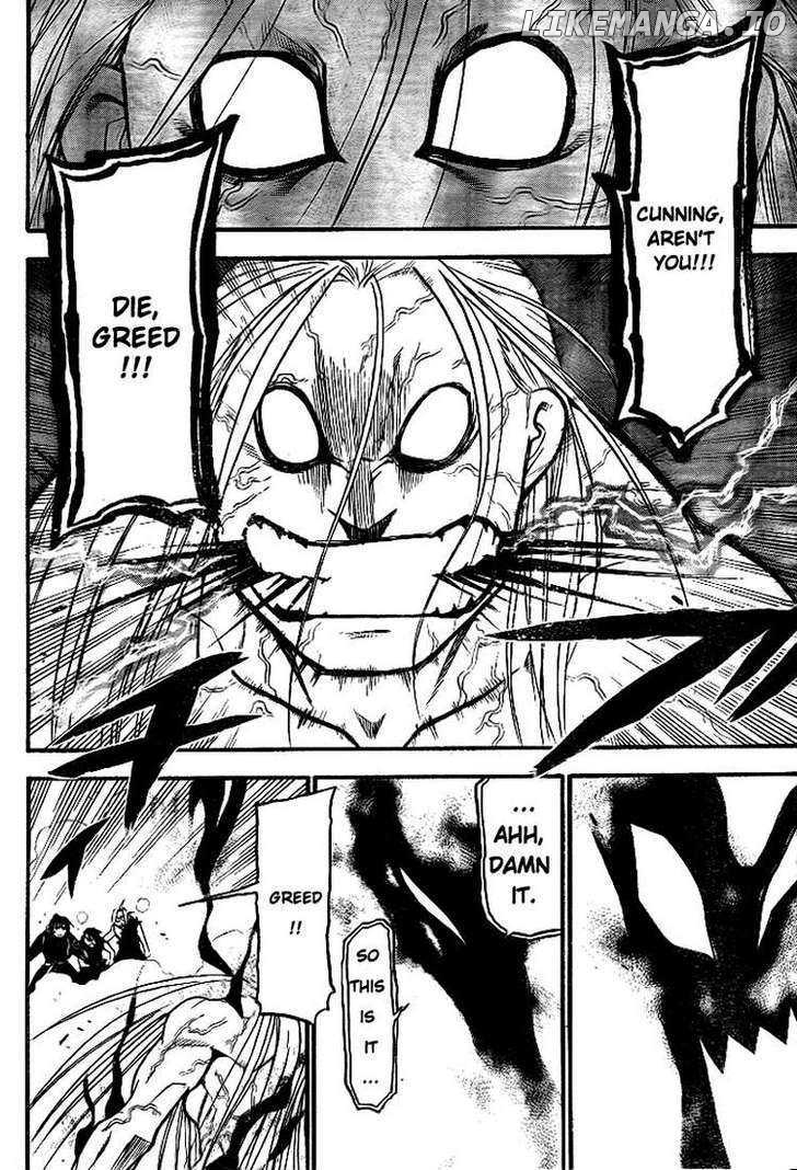 Read Fullmetal Alchemist (EN) Manga Online