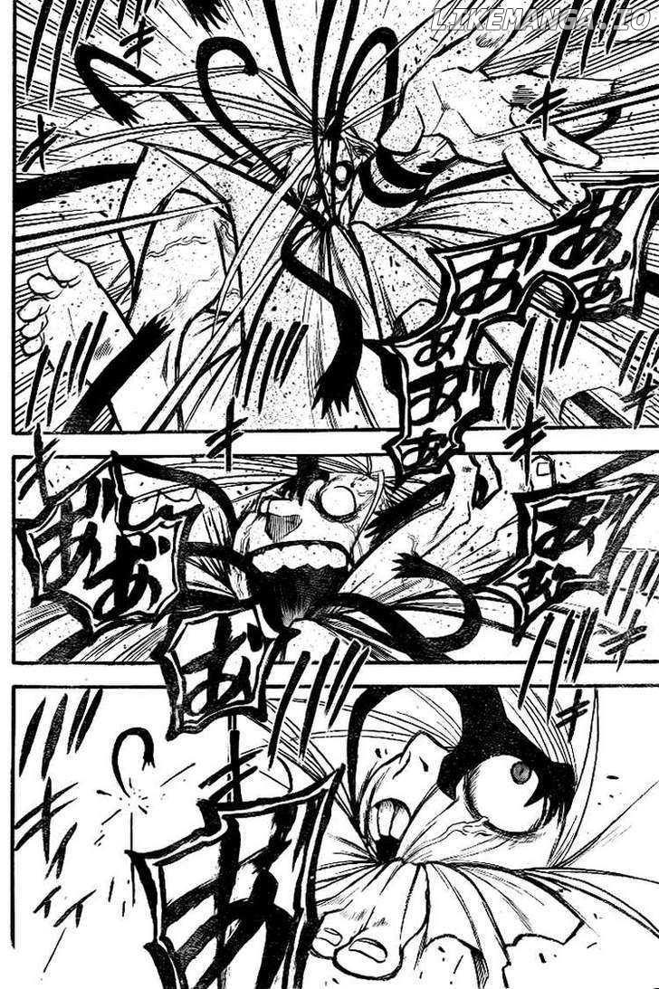 Read Fullmetal Alchemist (EN) Manga Online