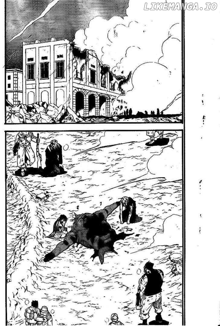 Read Fullmetal Alchemist (EN) Manga Online