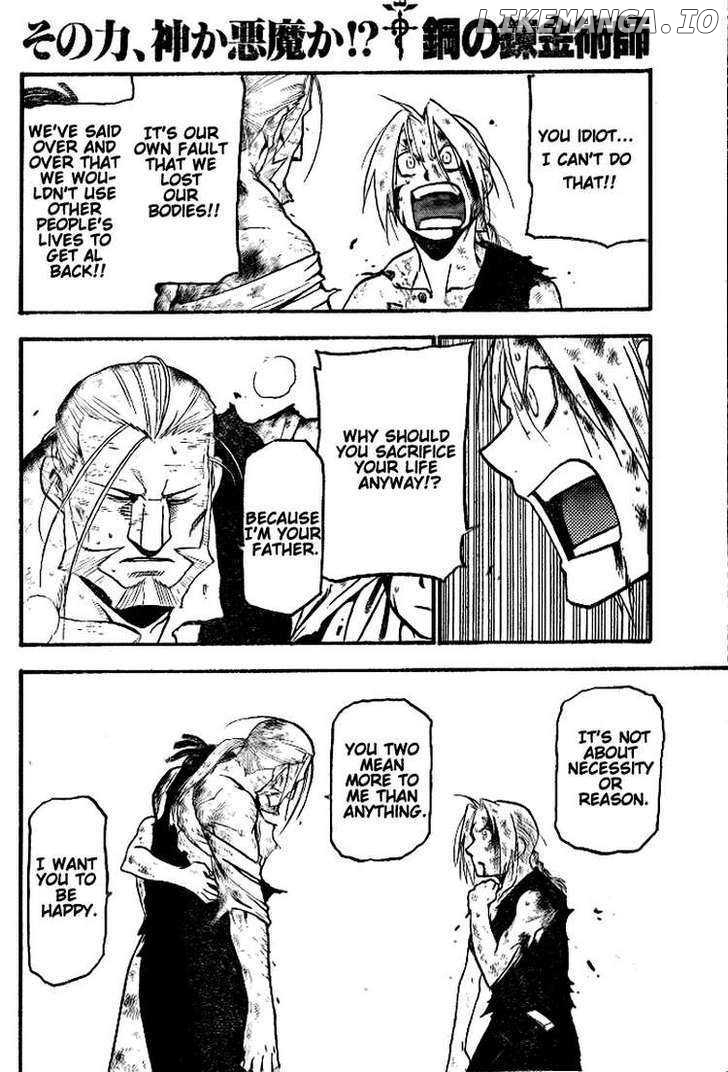 Read Fullmetal Alchemist (EN) Manga Online