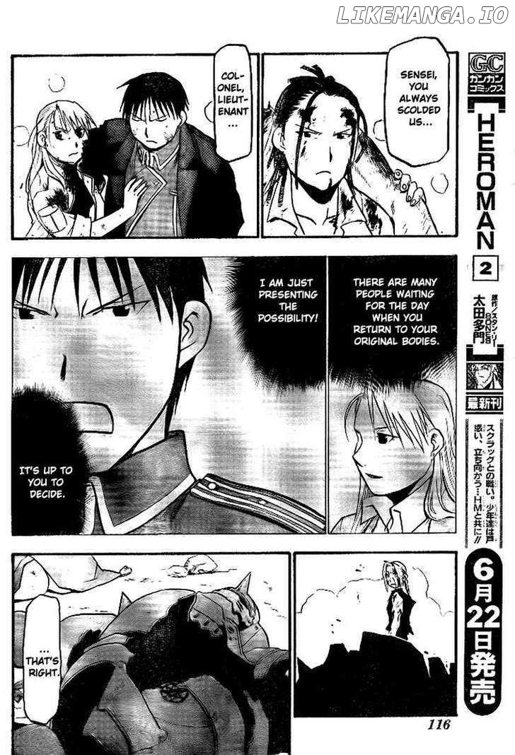 Read Fullmetal Alchemist (EN) Manga Online