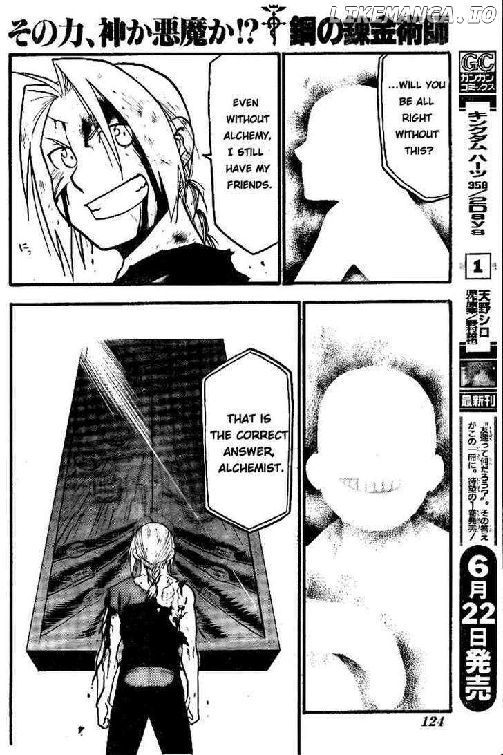 Read Fullmetal Alchemist (EN) Manga Online