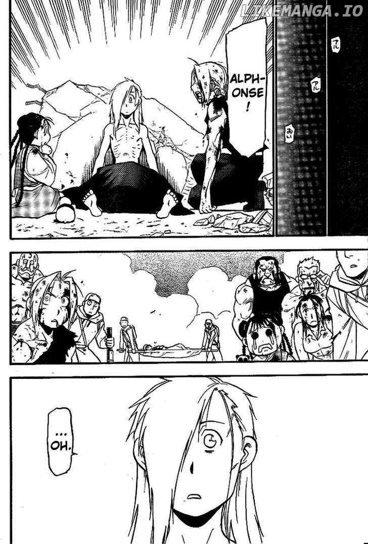 Read Fullmetal Alchemist (EN) Manga Online