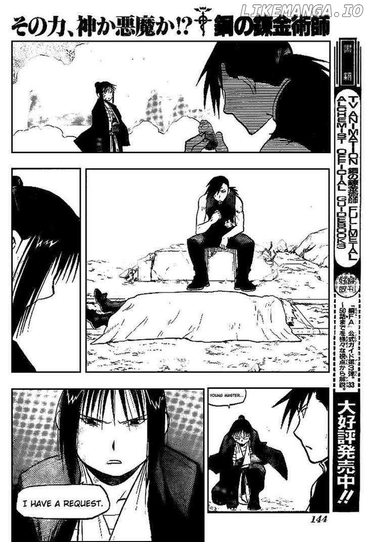 Read Fullmetal Alchemist (EN) Manga Online