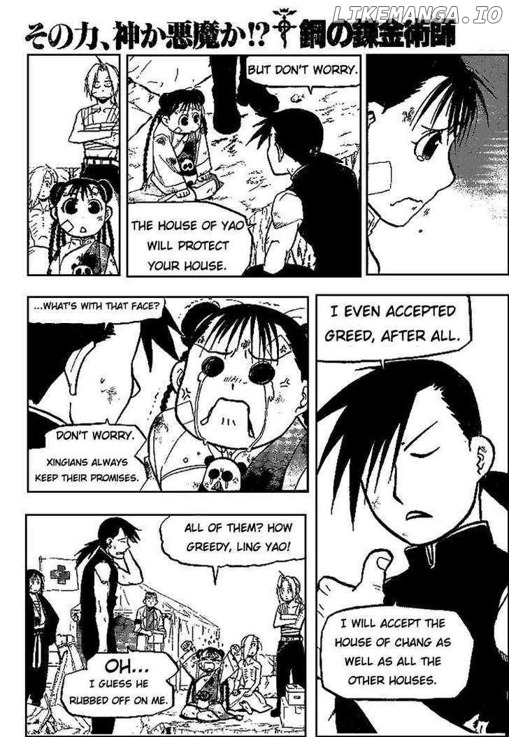 Read Fullmetal Alchemist (EN) Manga Online