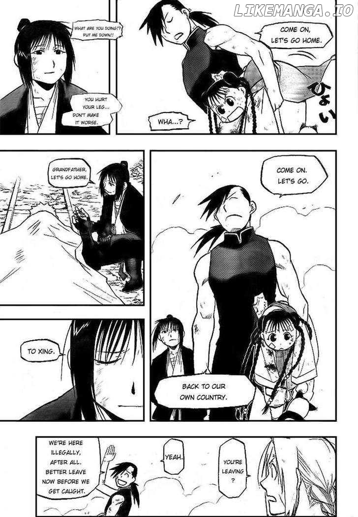 Read Fullmetal Alchemist (EN) Manga Online