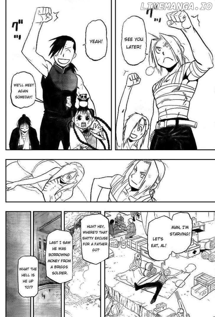 Read Fullmetal Alchemist (EN) Manga Online