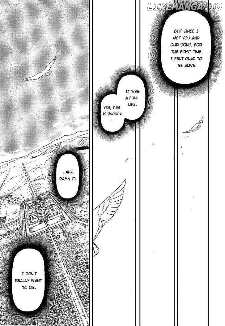 Read Fullmetal Alchemist (EN) Manga Online
