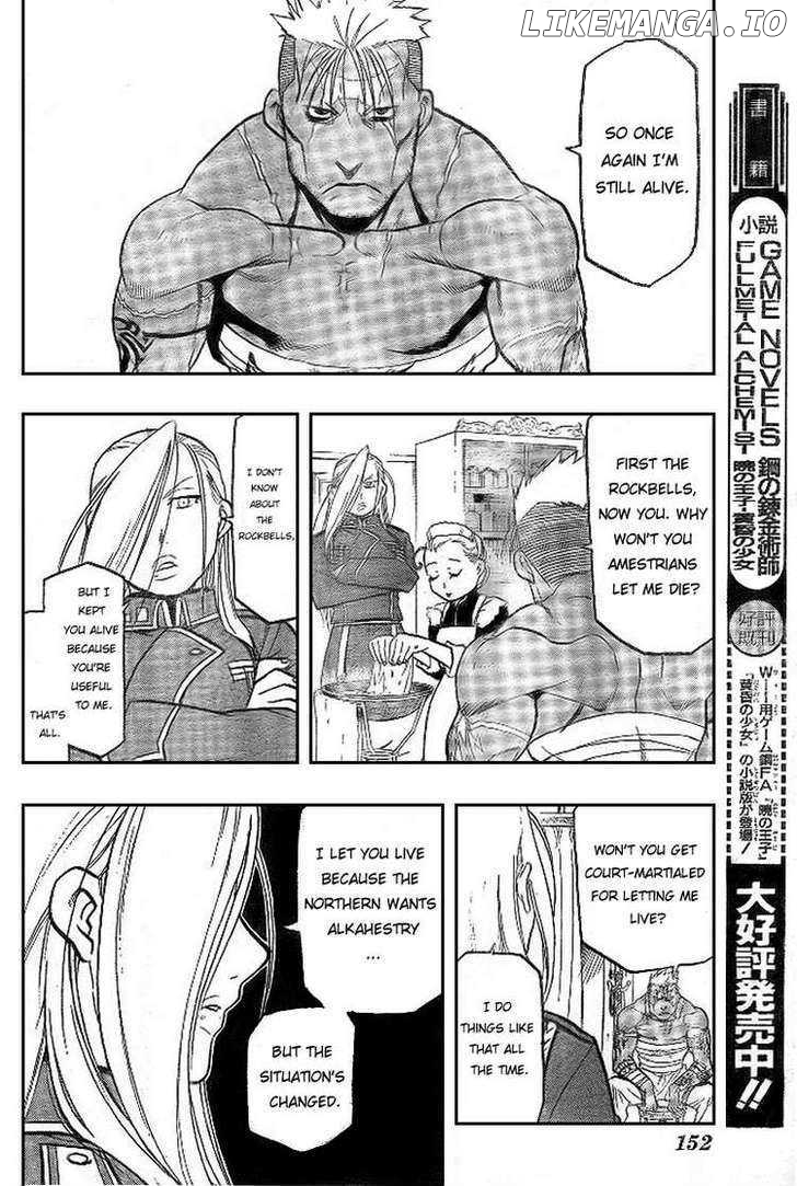 Read Fullmetal Alchemist (EN) Manga Online