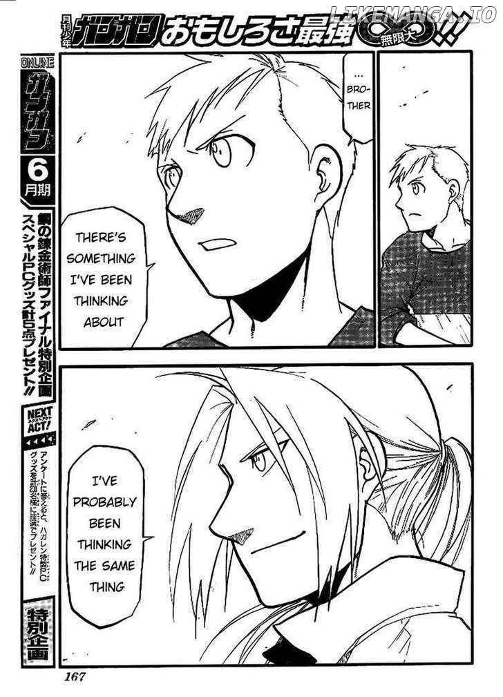 Read Fullmetal Alchemist (EN) Manga Online
