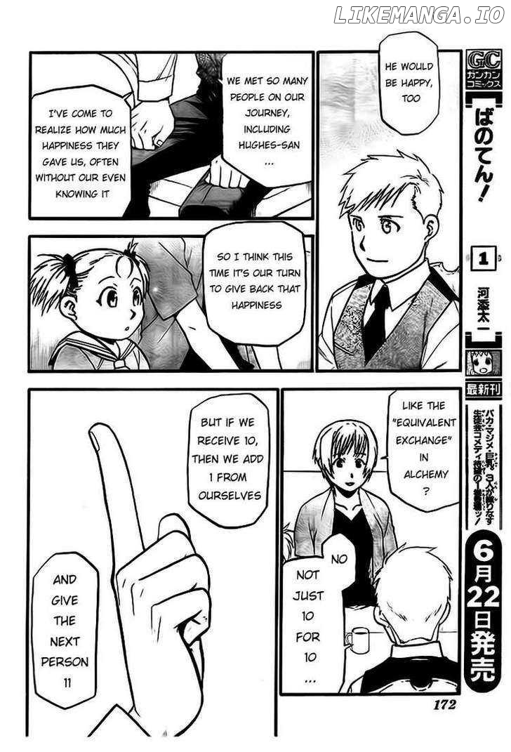 Read Fullmetal Alchemist (EN) Manga Online