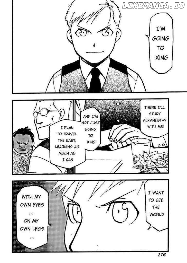 Read Fullmetal Alchemist (EN) Manga Online