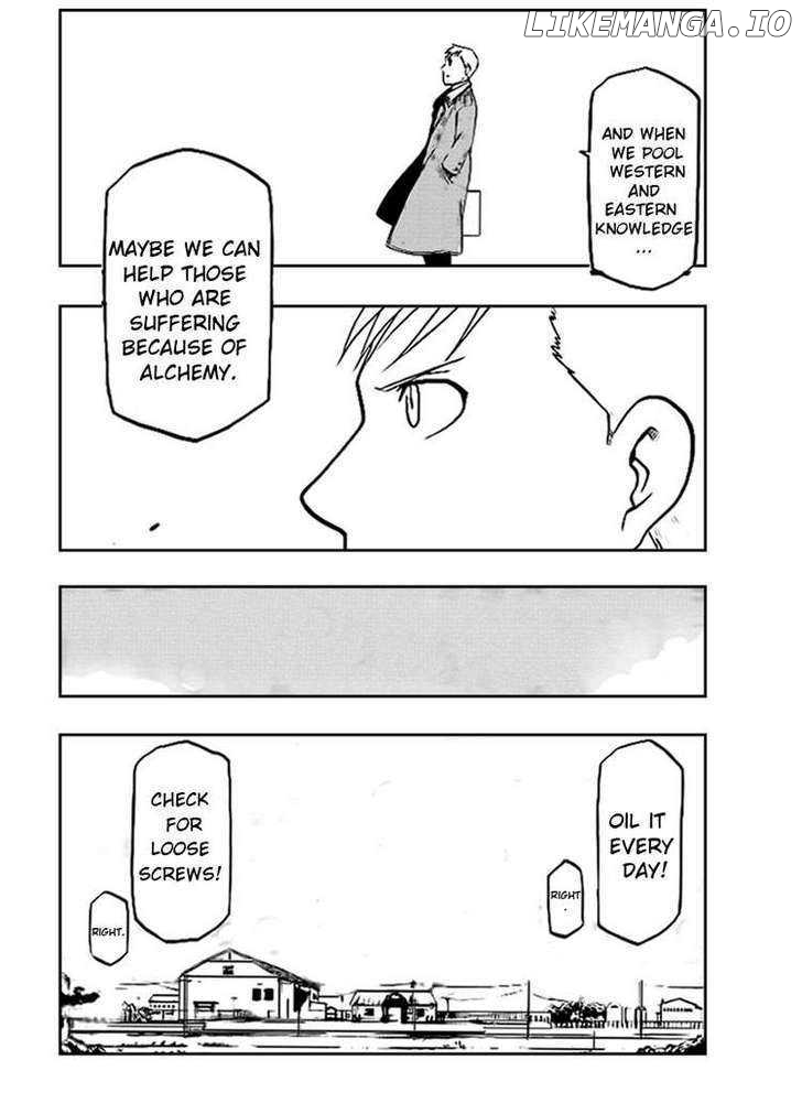 Read Fullmetal Alchemist (EN) Manga Online