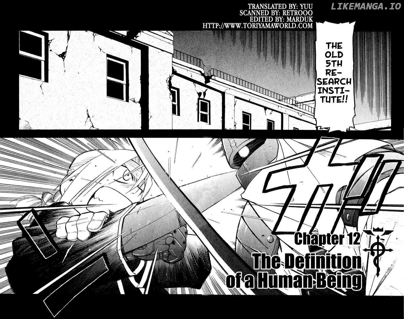 Read Fullmetal Alchemist (EN) Manga Online
