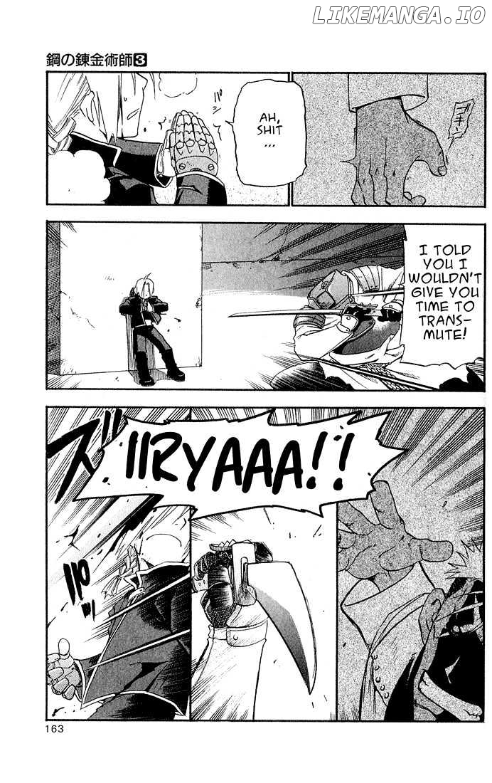 Read Fullmetal Alchemist (EN) Manga Online